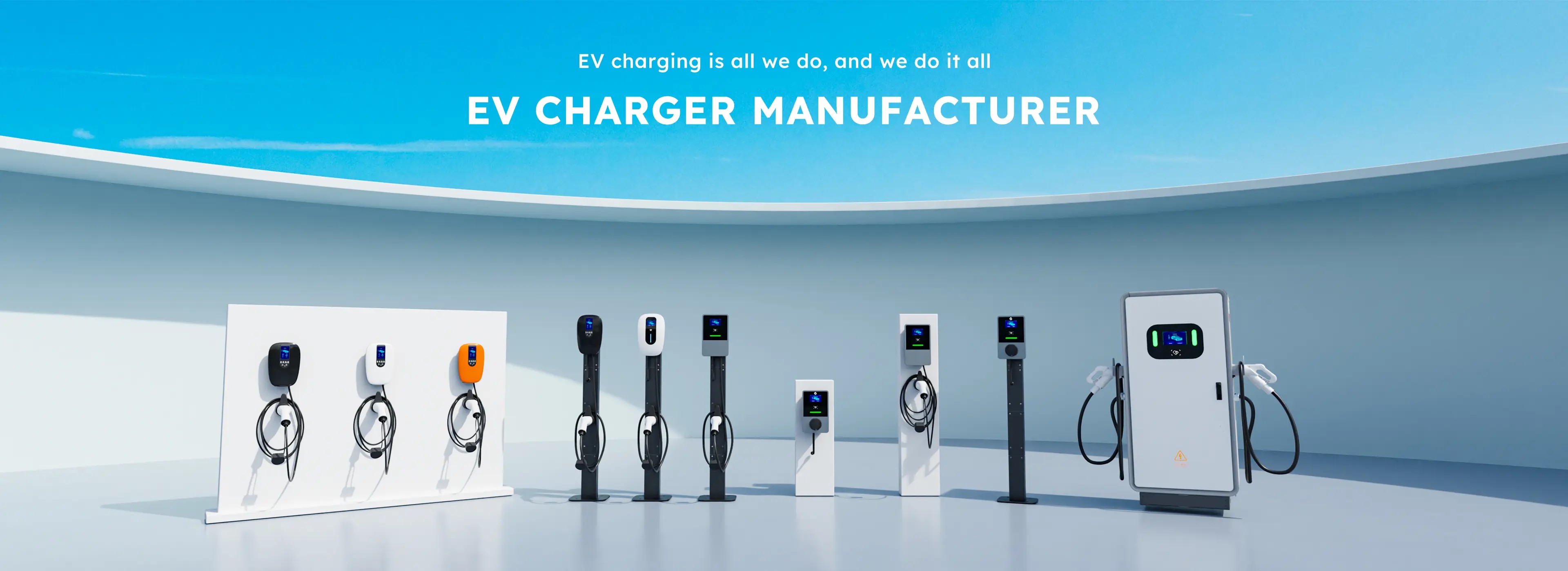 康普利提供的汽車充電樁有什么特別之處？